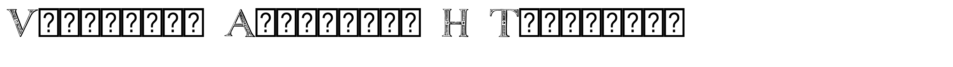 Victorian Alphabets H Titivilus